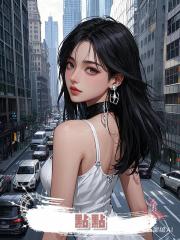 點點