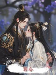奪心