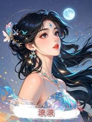 泱泱