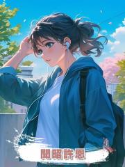 聞昭許恩